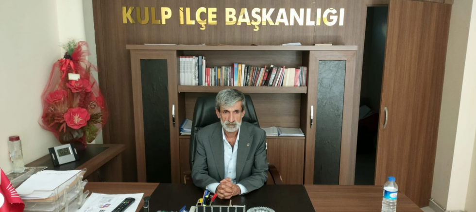 Mehmet İhsan Sancar: 