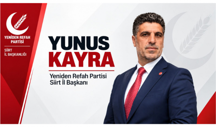 Siirt İl Başkanı Yunus Kayra: Fıstık Üreticisi Kazansın - GÜNDEM - İnternetin Ajansı